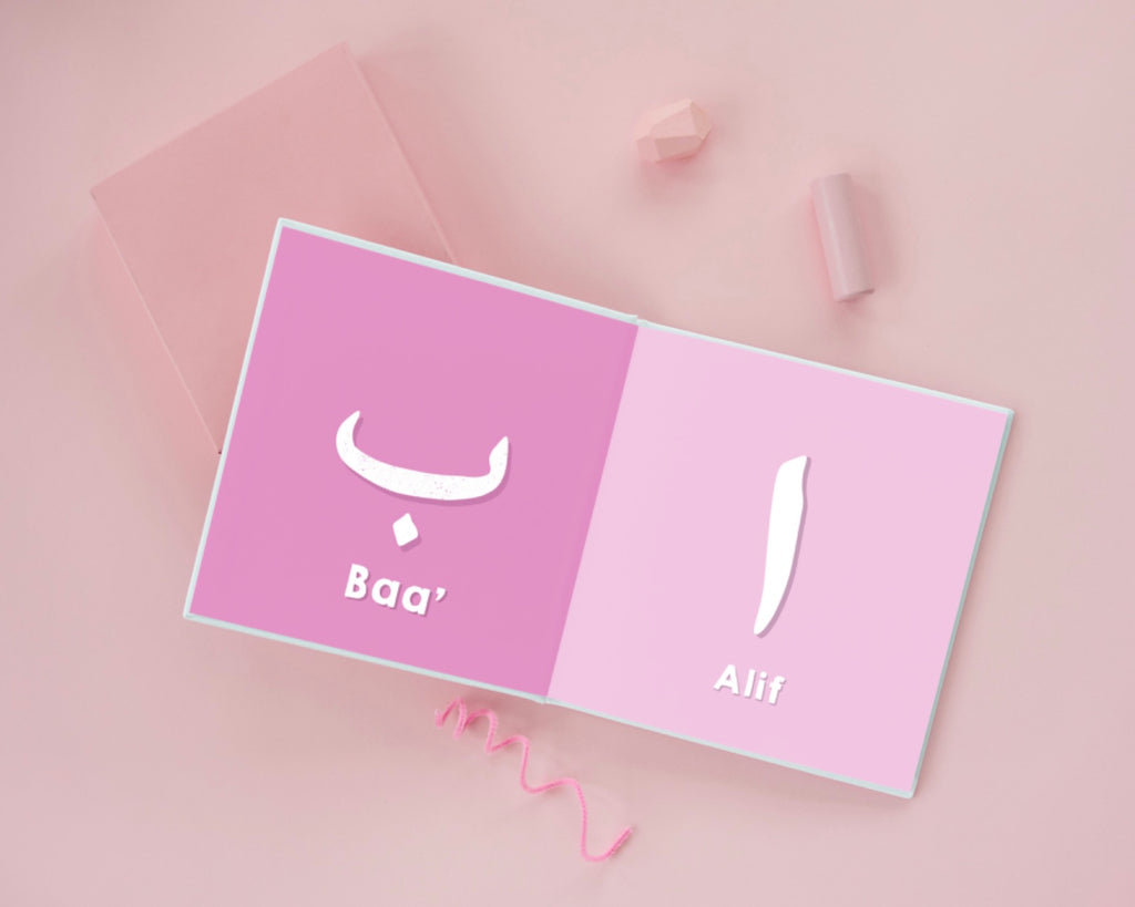 My 1st Arabic alphabet board book