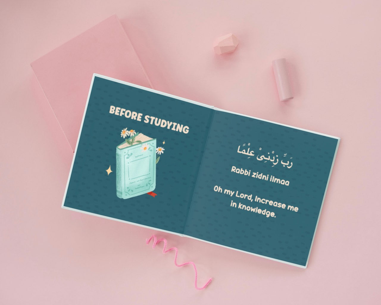 Don't forget to say vol.2 ( Masnoon Dua)