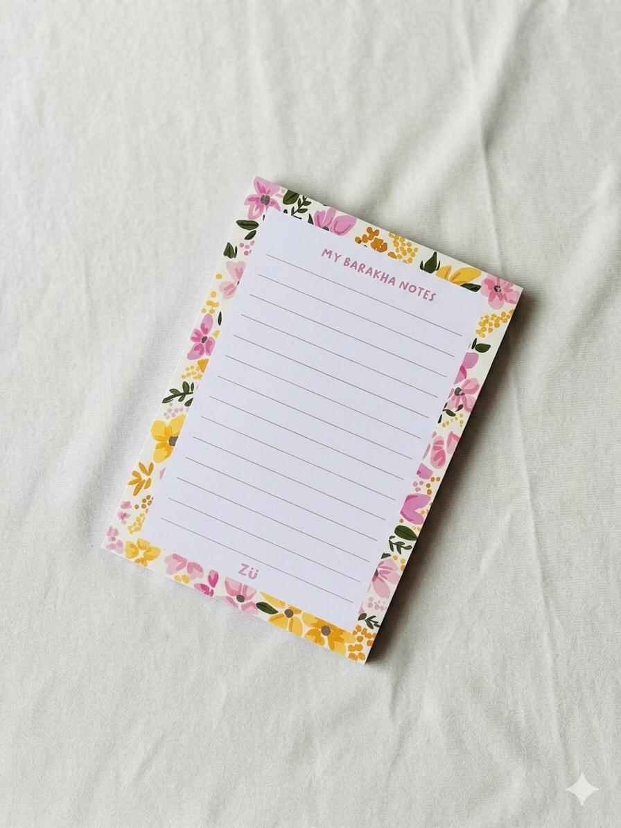 My Barakah Notes