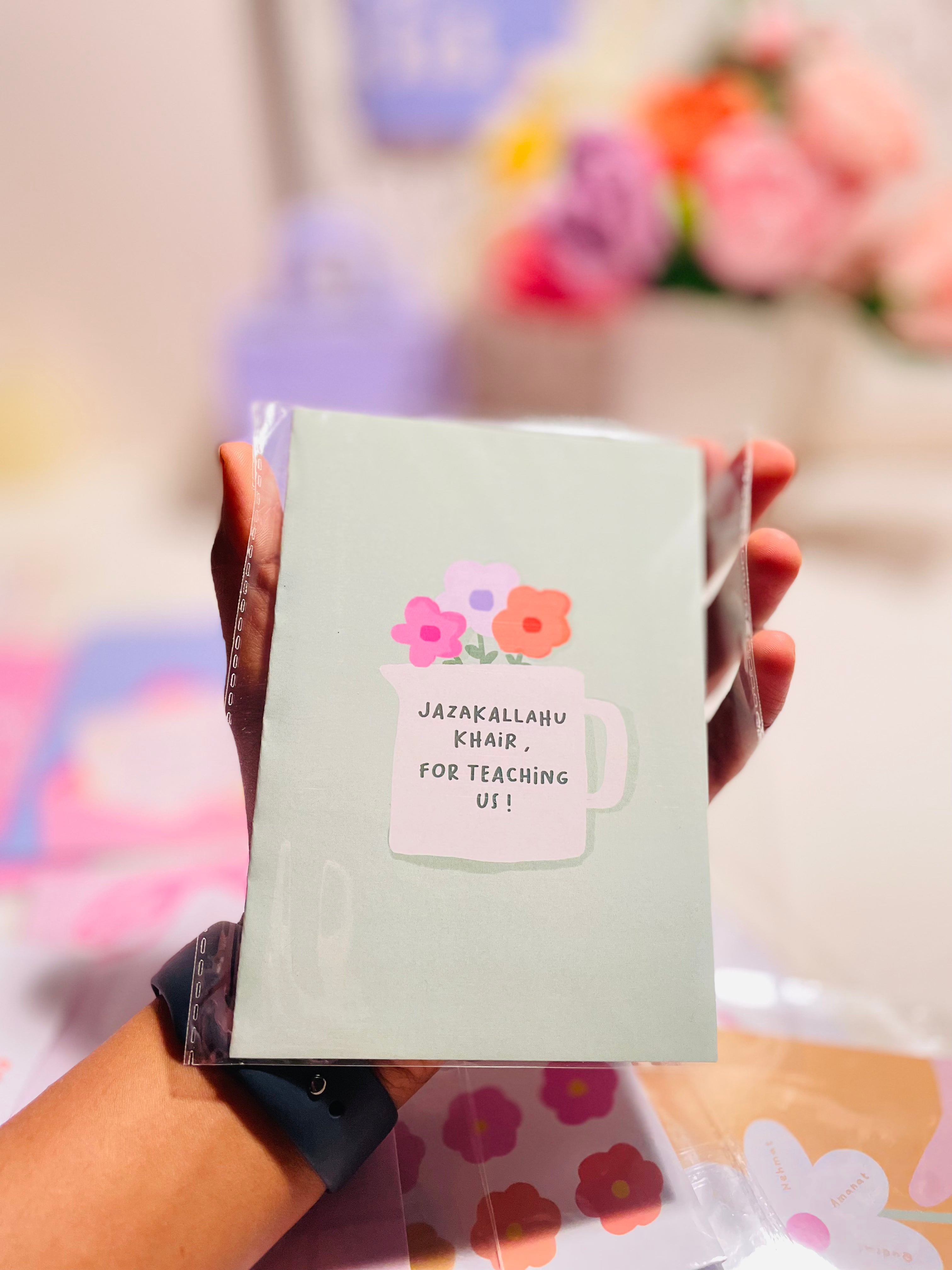 Islamic Greeting cards